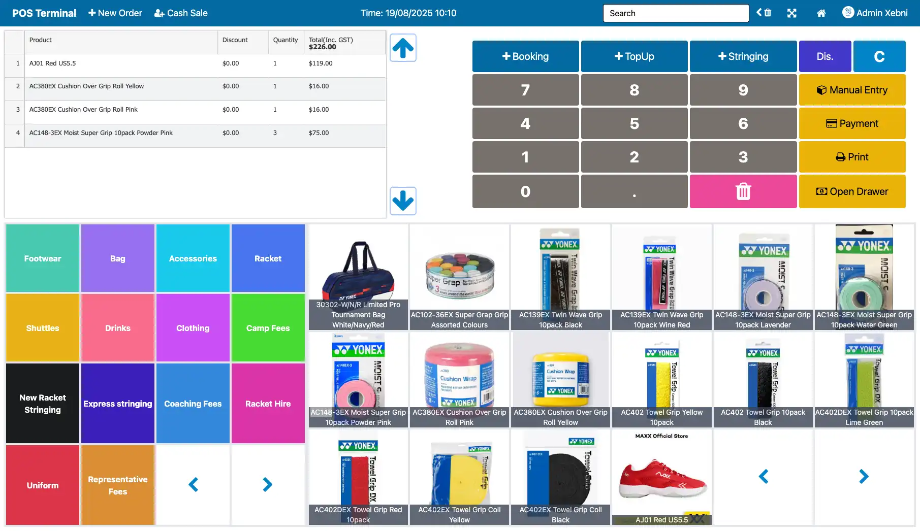 POS-Screenshot A limited picture of the left side of Venue Pro's Point of Sales System interface.